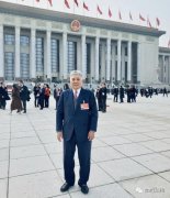 全國政協(xié)委員、常宏董事長楊勛：提高廢舊紡織品再利用 協(xié)同創(chuàng)新實現(xiàn)中國時尚表達