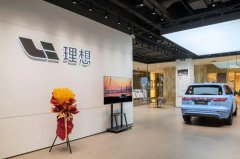 綠色低碳 | 常宏在新能源汽車領(lǐng)域能做什么？