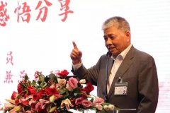 楊勛先生分享會 | 參加建黨100周年慶?；顒蛹榜雎牽倳浧咭恢匾v話心得感悟